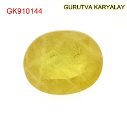 Yellow Sapphire – 4.88 Carats (Ratti-5.39) Pukhraj